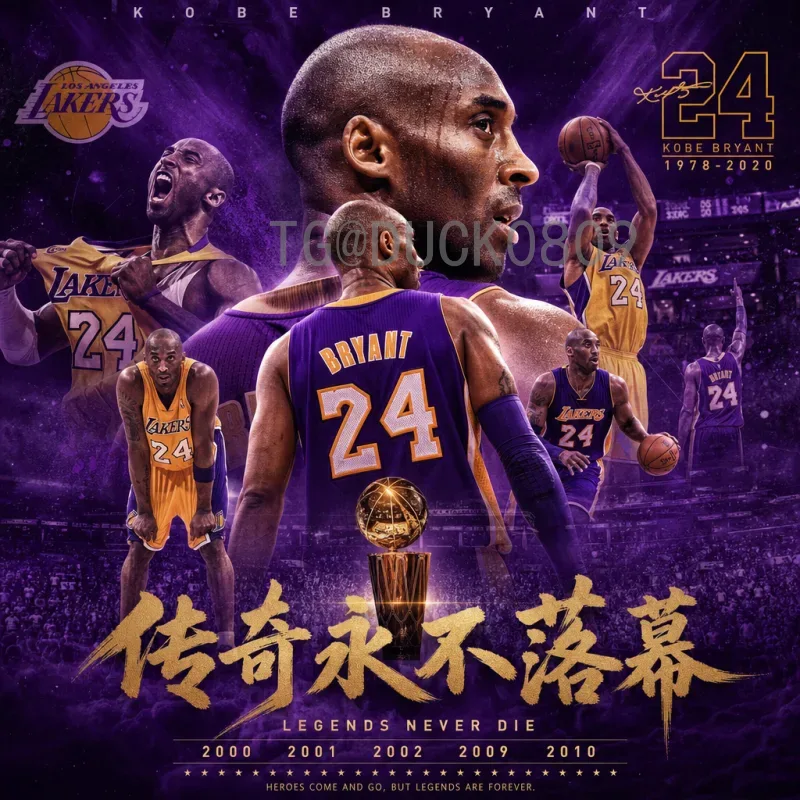 2026年世界杯比赛日程完整版：赛程时间表与分组详解